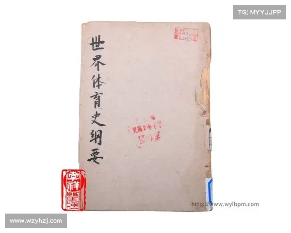 叶诗文攻读体育管理硕士论文聚焦职业运动员心理建设与心理调适机制研究 叶诗文攻读体育管理硕士论文聚焦职业运动员心理建设与心理调适机制研究